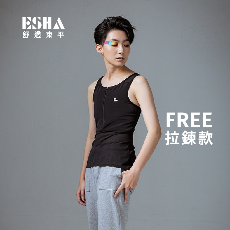 FREE拉鍊長版束胸【E007】