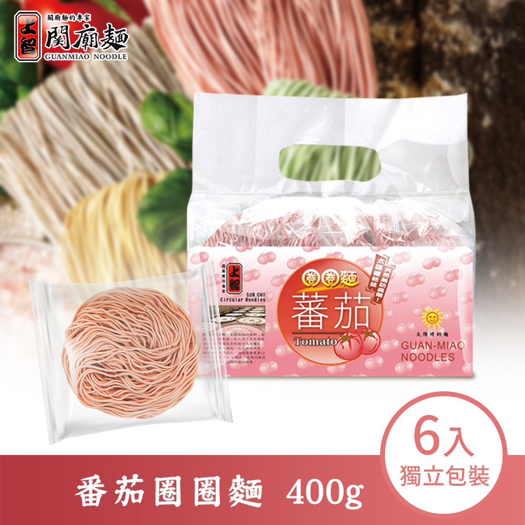 上智蕃茄圈圈麵 400g
