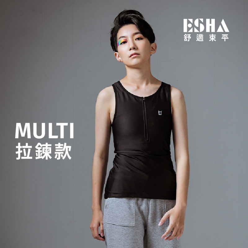 MULTI-拉鍊長版束胸【E016】
