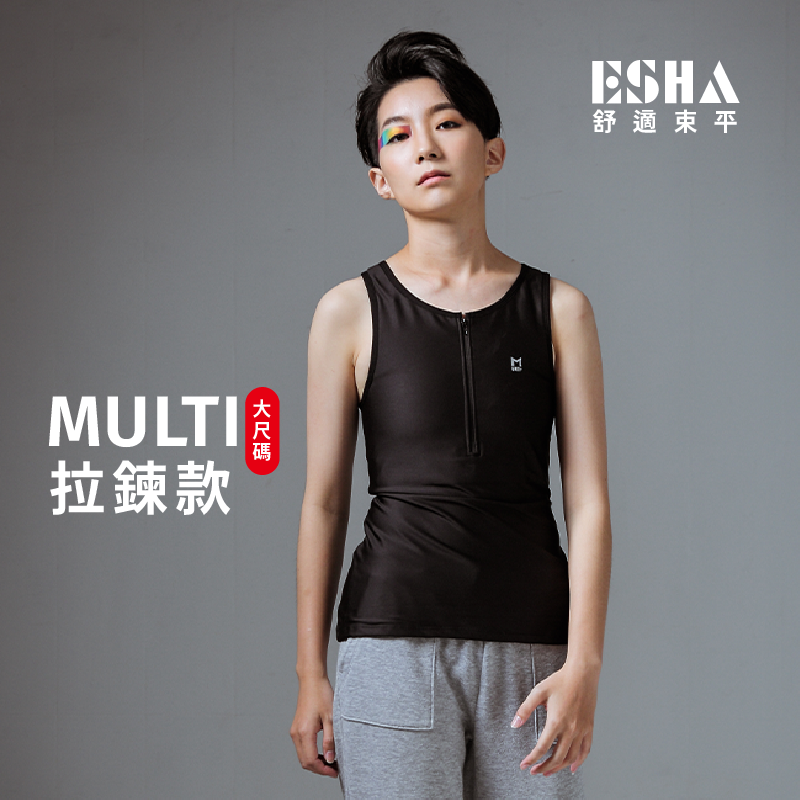 MULTI - Zipper Long Binder -  plus size【E016B】