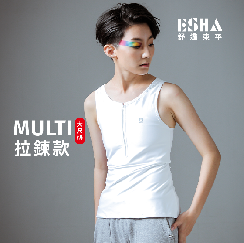 MULTI - Zipper Long Binder -  plus size【E016B】