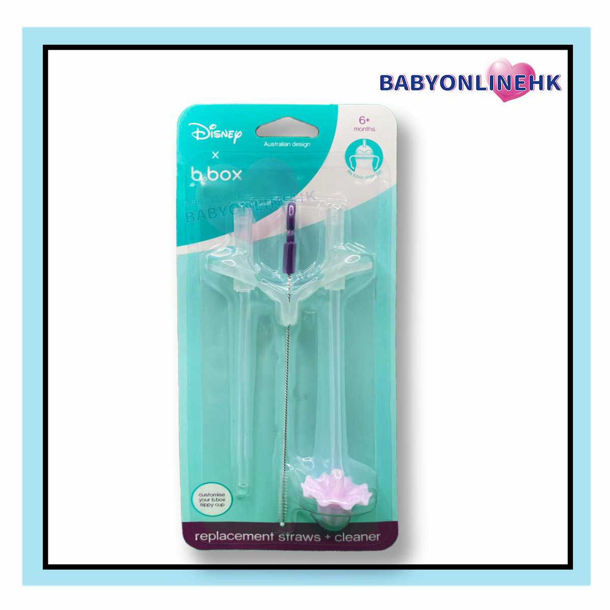 澳洲B.Box 防漏吸管學飲杯替換管及清潔套裝 迪士尼特別版 各款
