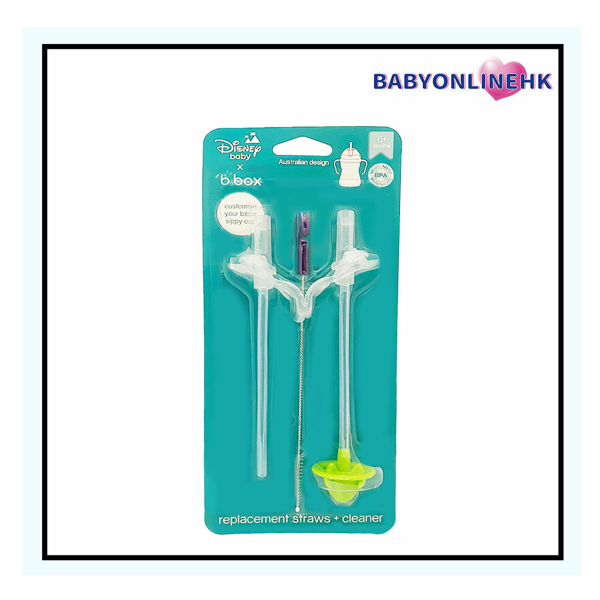 澳洲B.Box 防漏吸管學飲杯替換管及清潔套裝 迪士尼特別版 各款