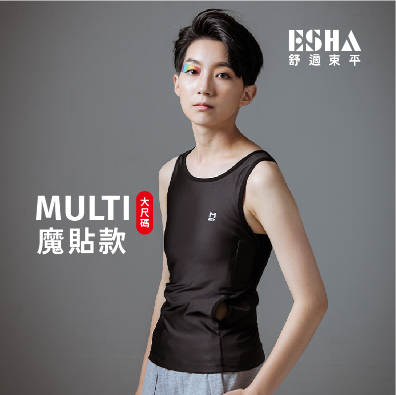 MULTI-魔貼長版-大尺碼束胸【E014B】