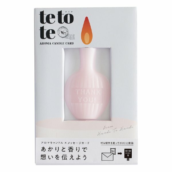 GRASSE TOKYO tetote Aroma Candle THANK YOU Card / Sakura