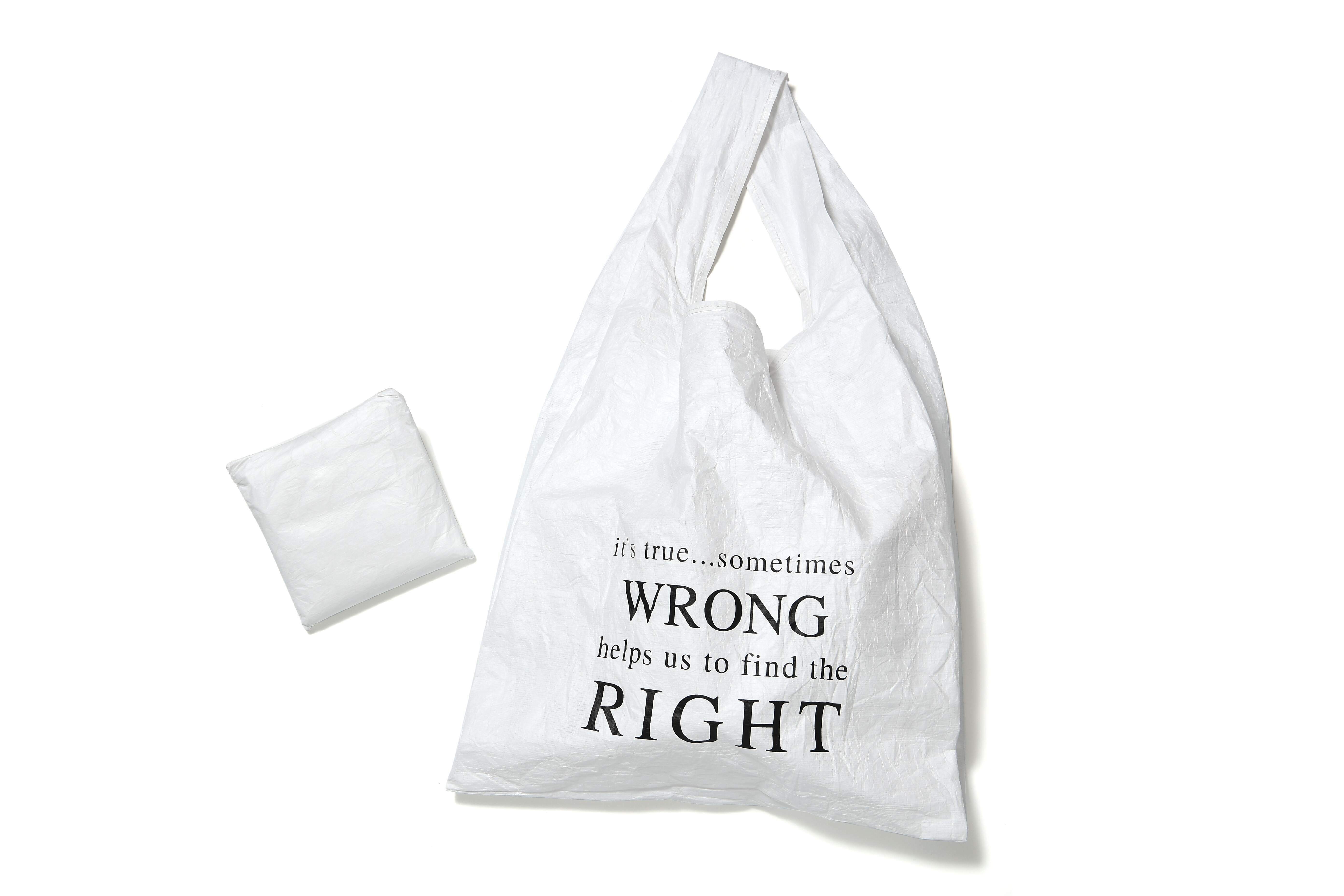 ECO + ECO large carry bag