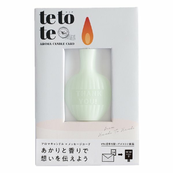 GRASSE TOKYO tetote Aroma Candle THANK YOU Card / Green tea