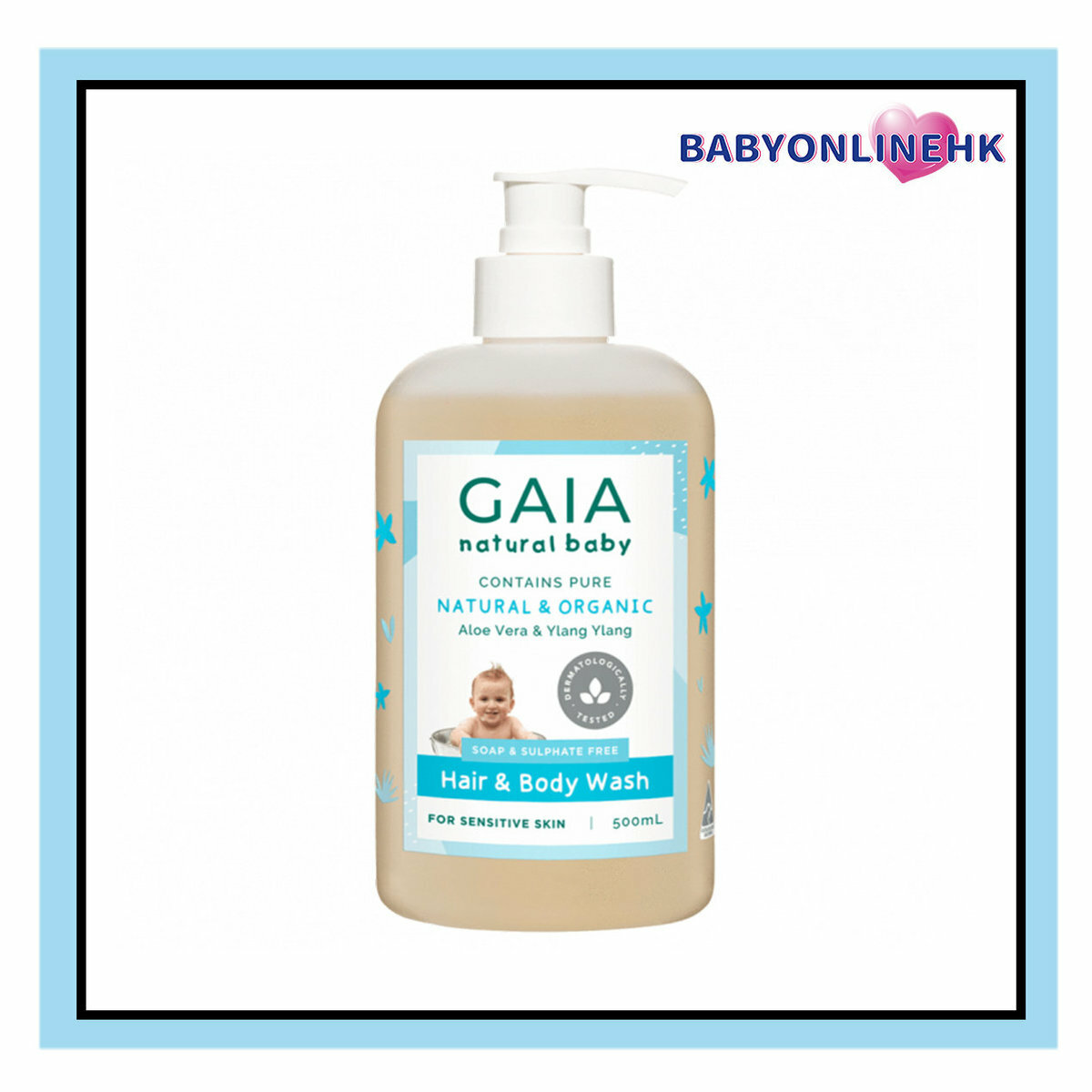 Gaia嬰兒洗髮沐浴二合一500ml