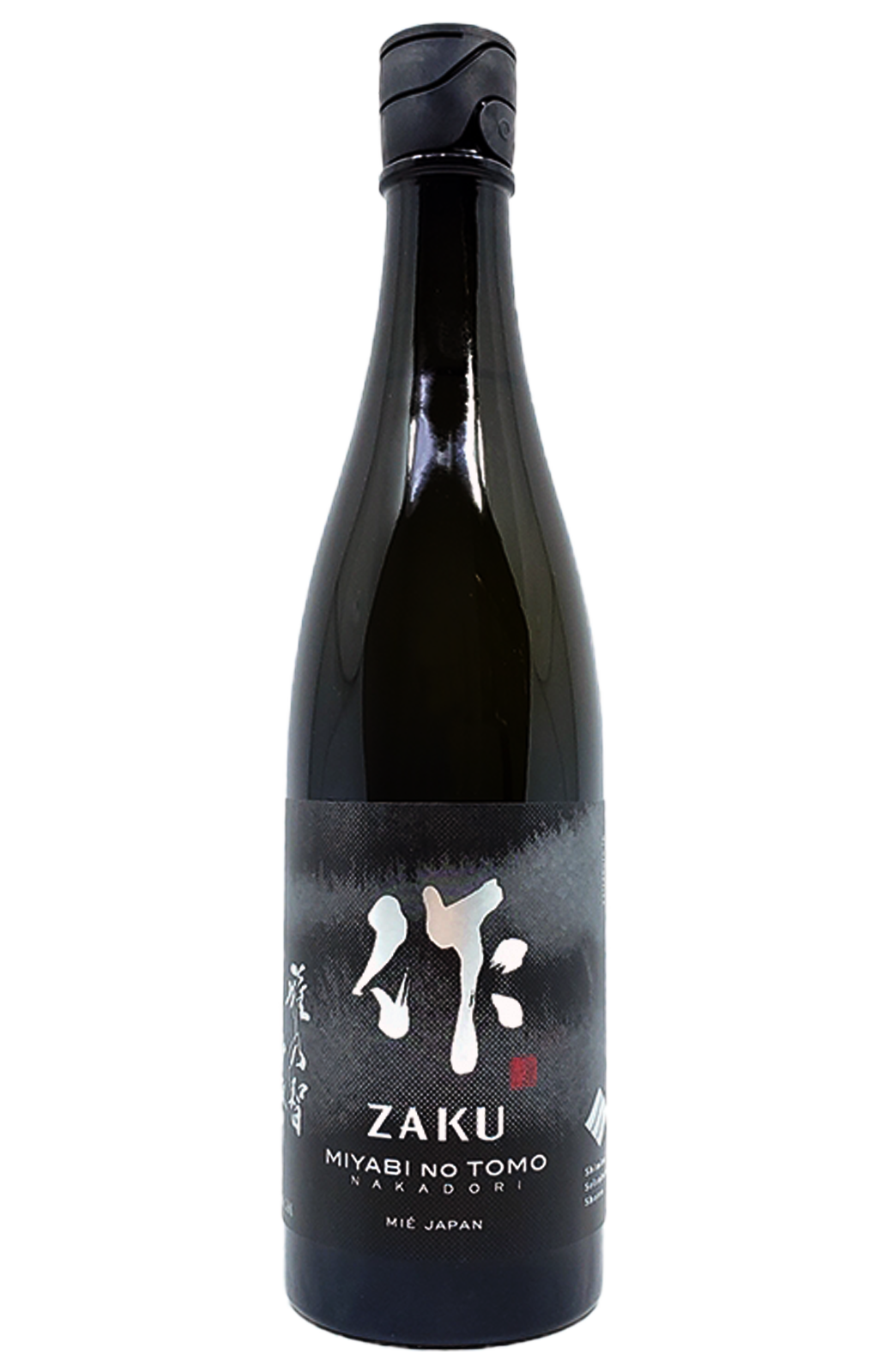 作 中取り 雅乃智 純米大吟釀