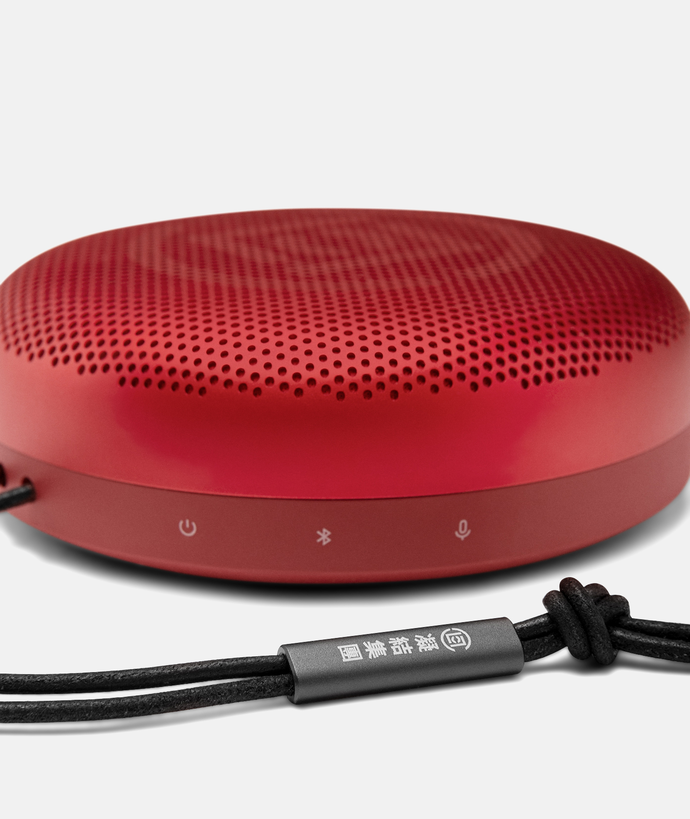 BANG&OLUFSEN CLOT スピーカー Amazon.com: Bang & Olufsen Beosound A1 (2nd Generation