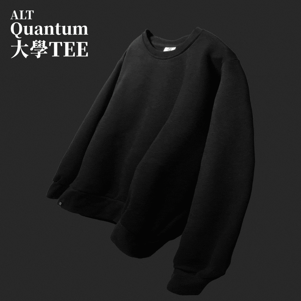 ALT ® Quantum 量子大學TEE（體驗回饋，買一贈一，尺寸顏色任選）