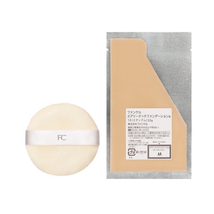 [粉餅連盒套裝優惠] FANCL Airy Touch Foundation 無添加定粧修護蜜粉 SPF16 PA++ 20g