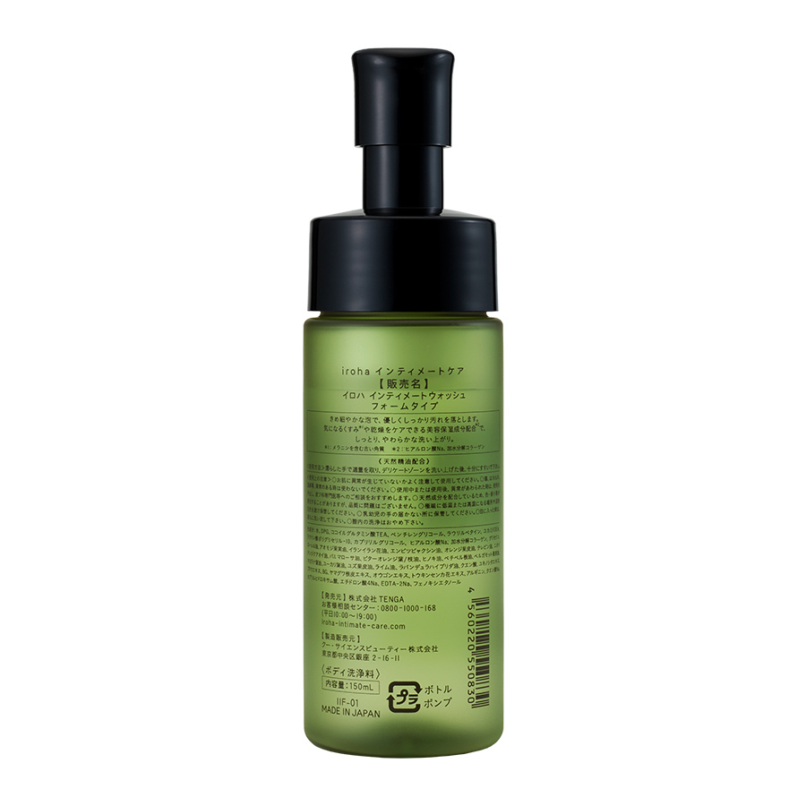 Iroha Intimate Wash 私處陰毛清潔泡沫 150ml