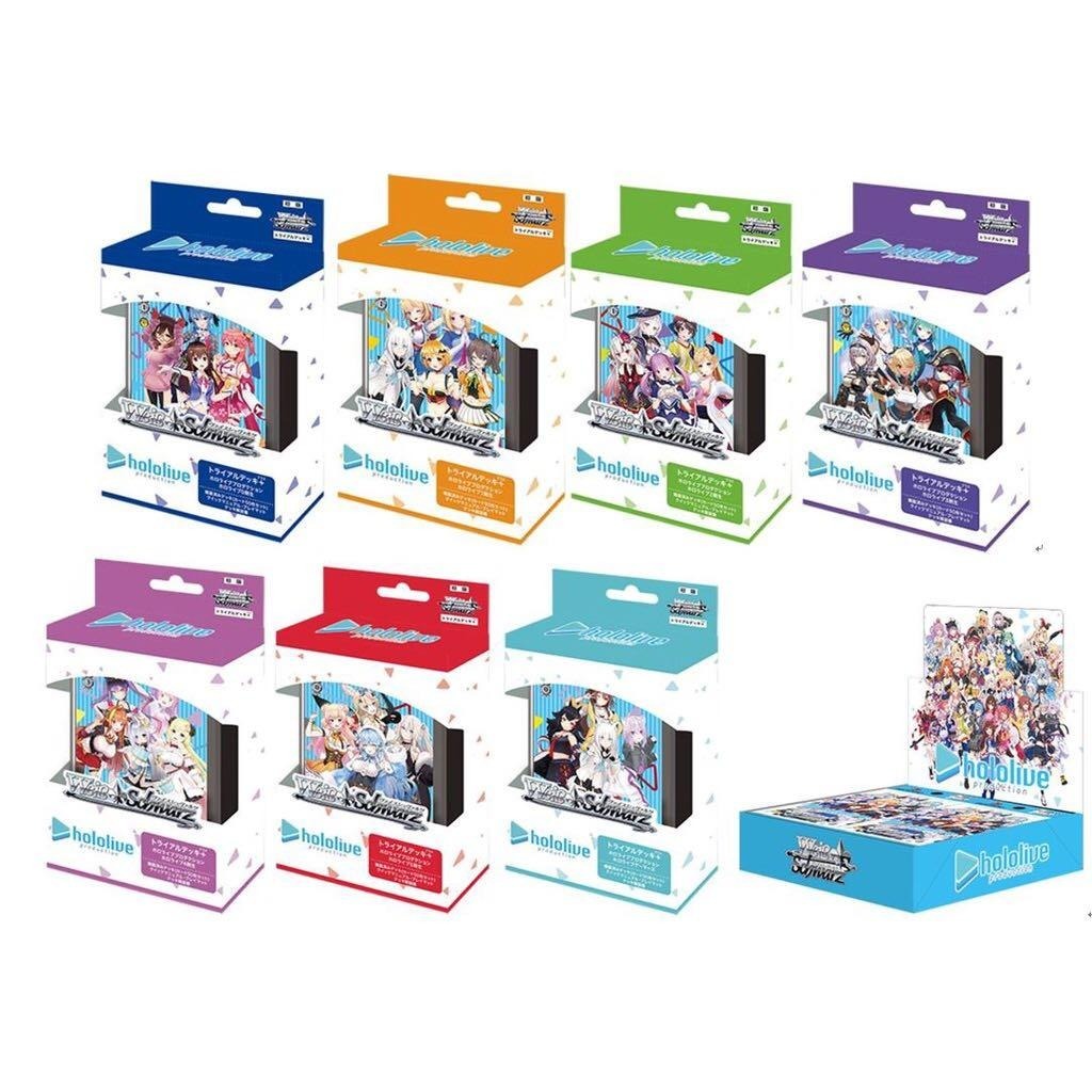 「官品現貨」官方Hololive WS Booster/ Starter