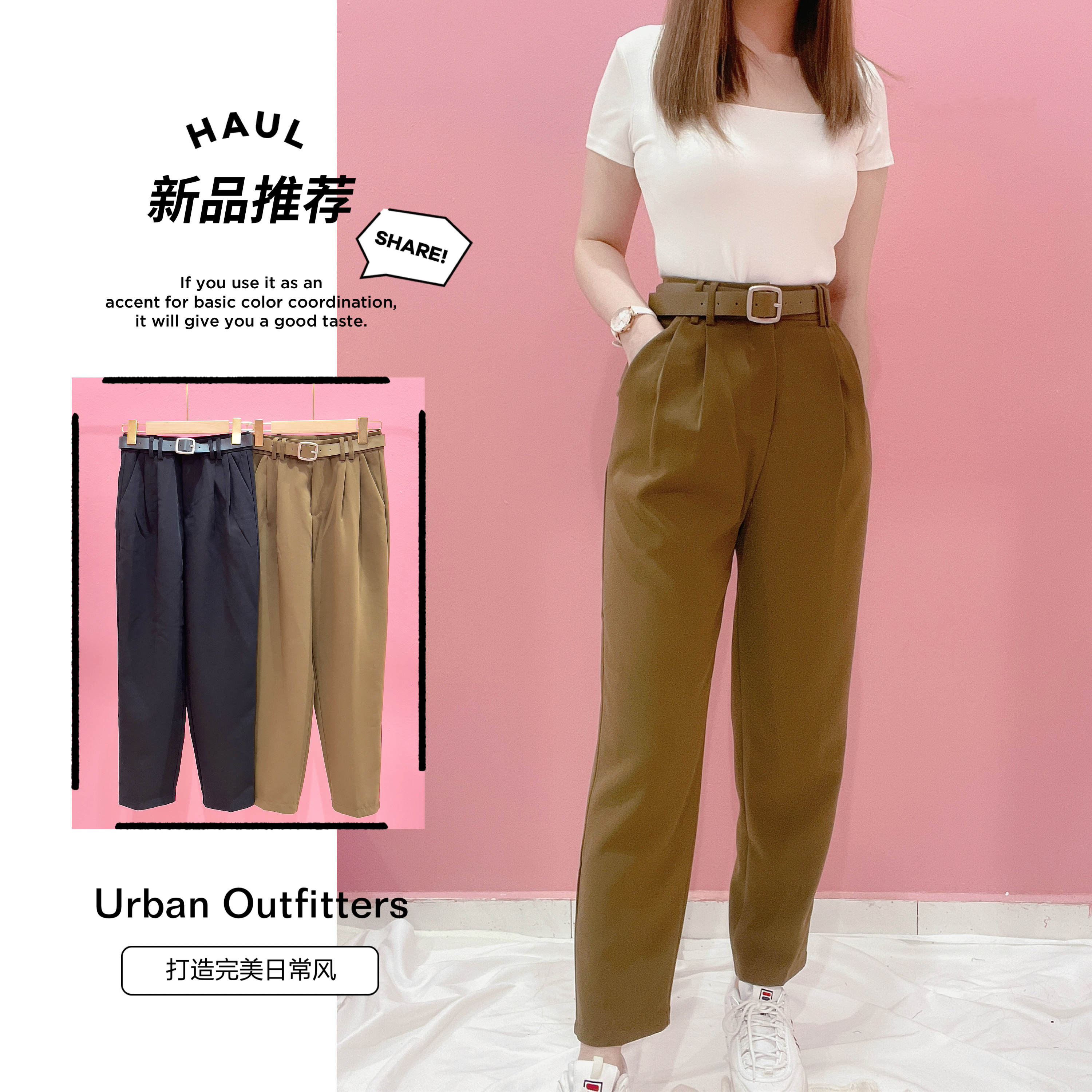 DL21608 - Premium Office Wear Formal Pant With Belt