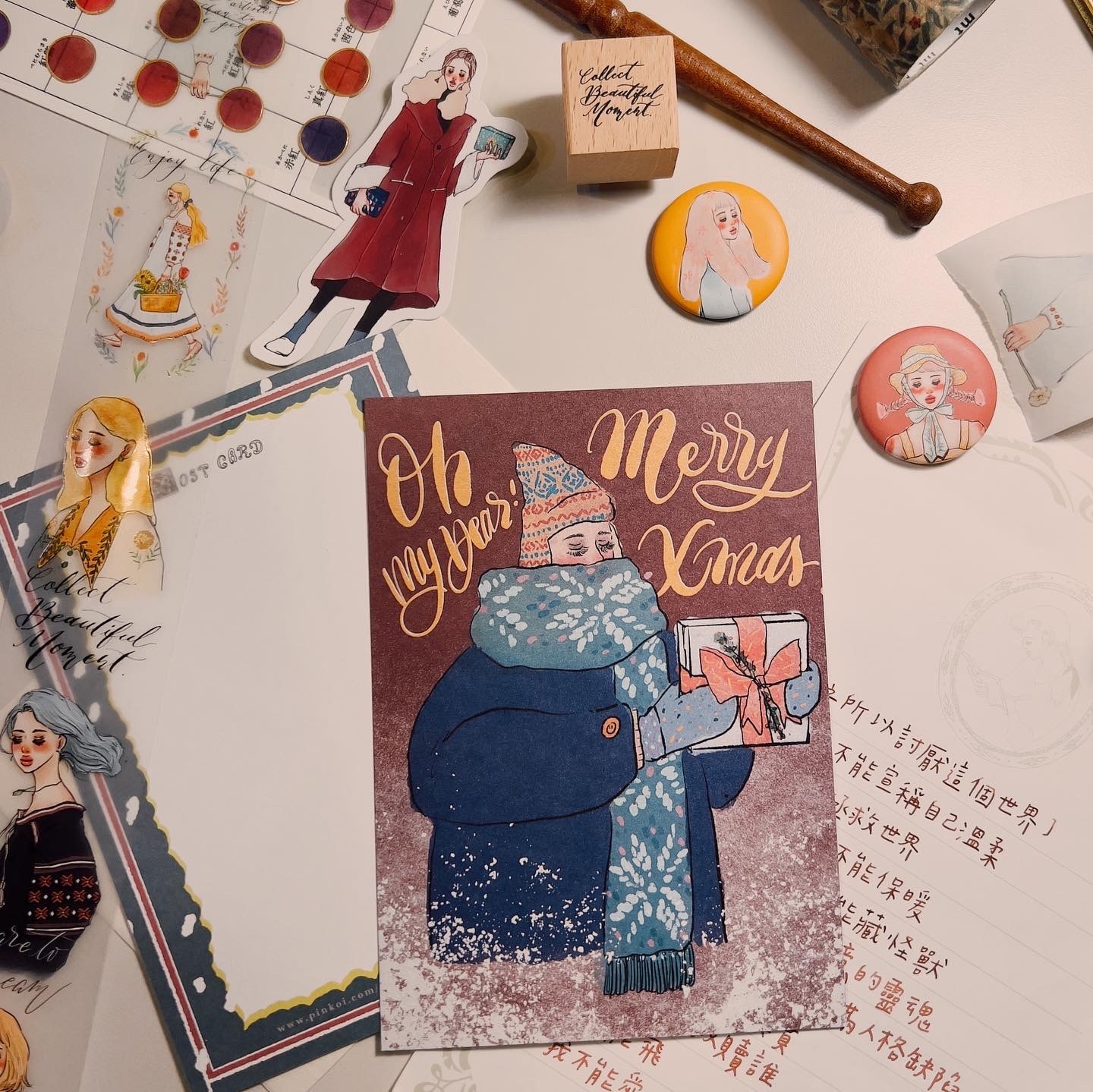 聖誕大禮物 聖誕明信片｜甜蜜生活