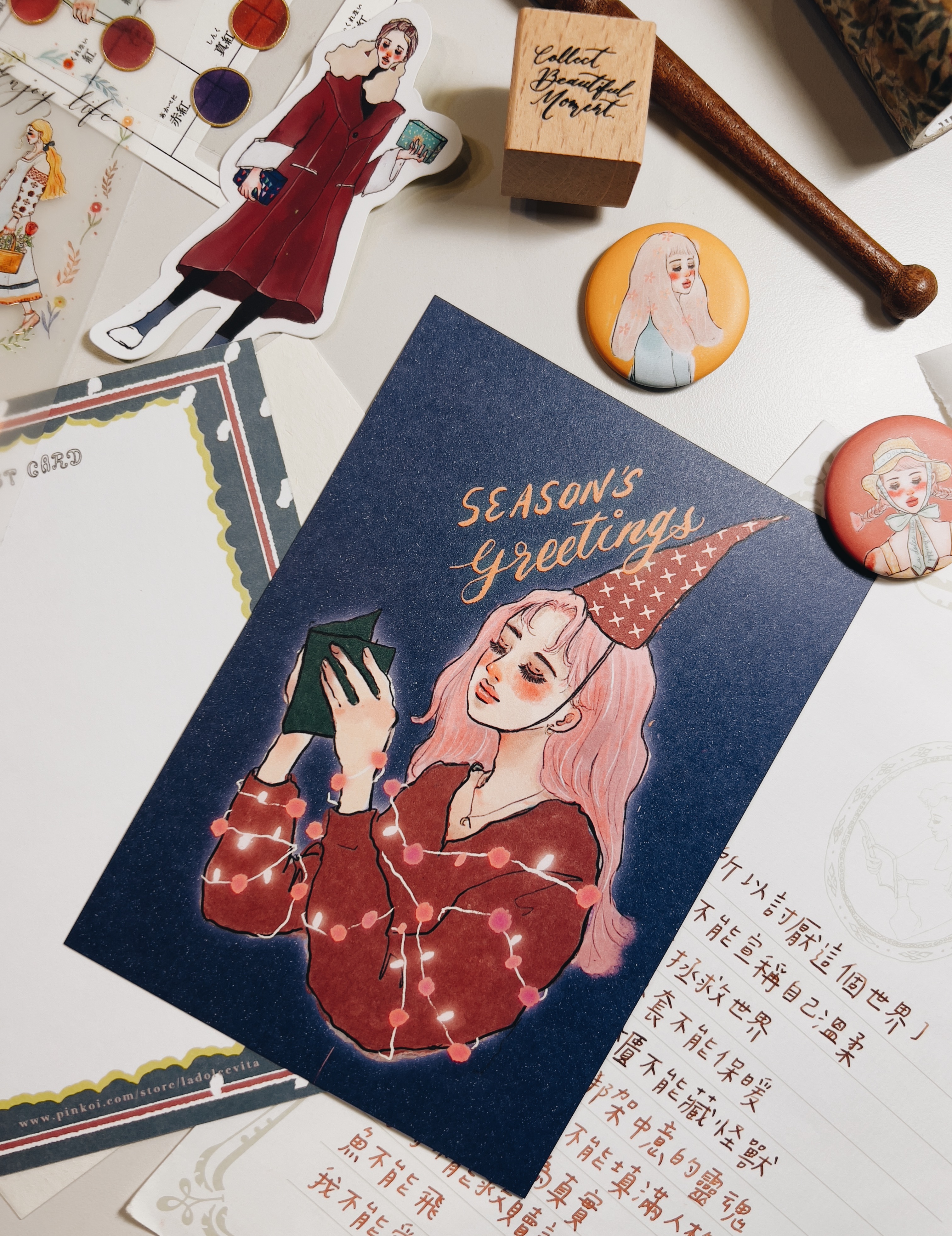 季節問侯 聖誕明信片｜甜蜜生活