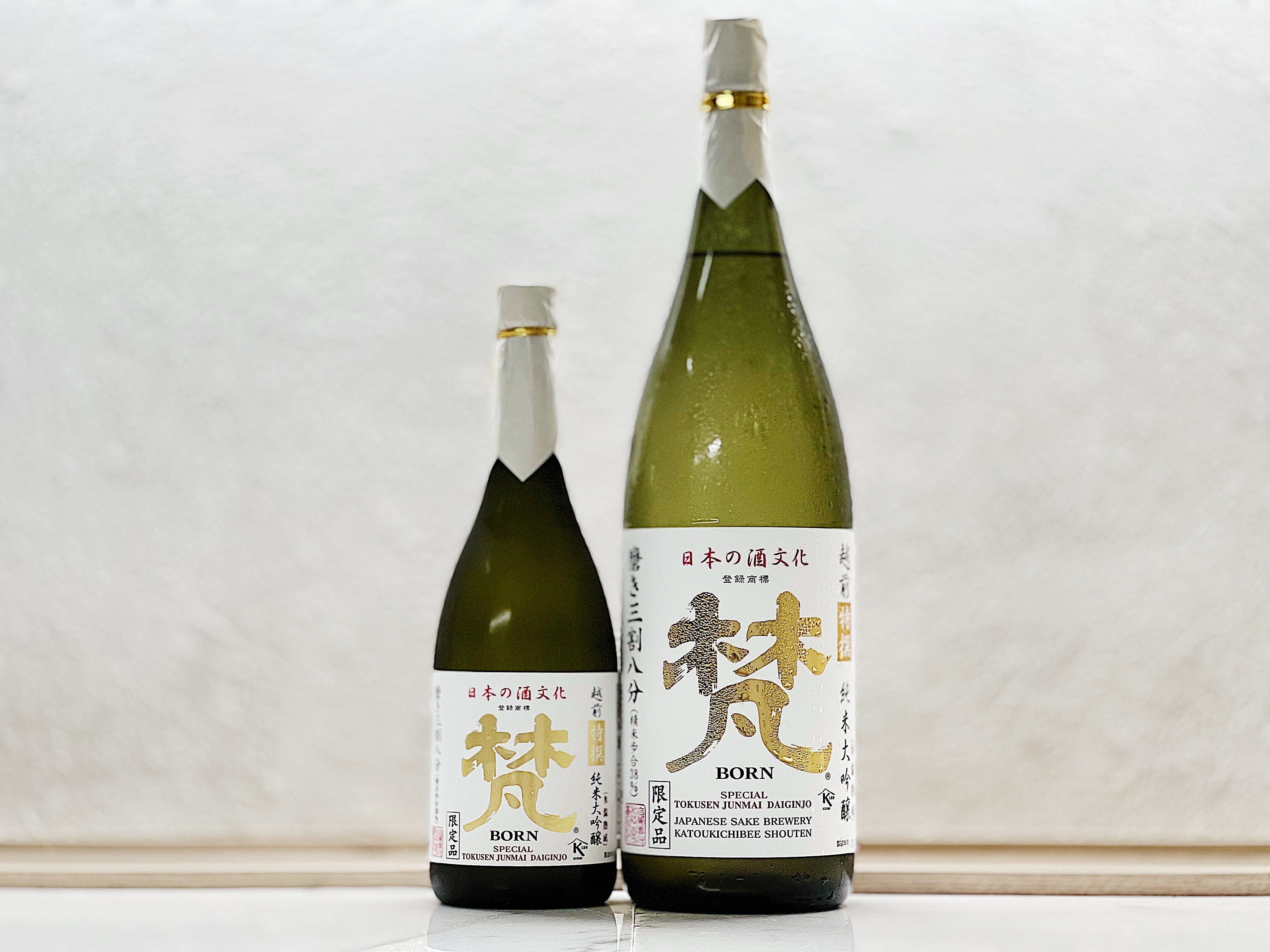 梵 特撰 三割八分