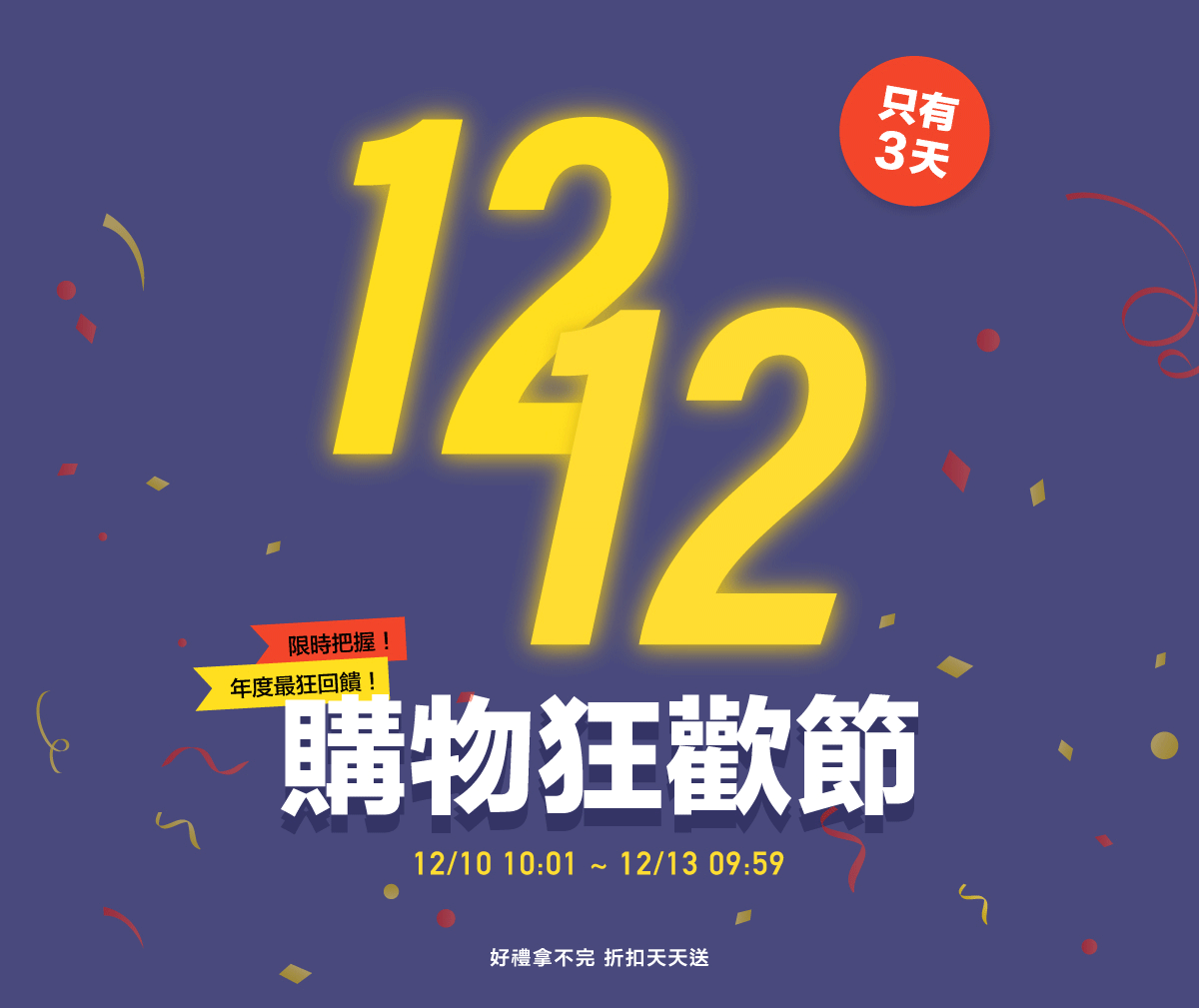 孕婦裝,哺乳衣,孕婦褲,孕婦短褲,孕婦大尺碼,孕婦牛仔褲,孕婦褲推薦,孕婦裝推薦,韓國孕婦裝哺乳內衣,孕婦洋裝,孕婦內褲,月子服,哺乳睡衣,孕婦裝品牌,孕婦內衣,孕婦裝香港,網購孕婦裝推薦,棠棠媽咪,哈韓孕媽咪,蔓蒂小舖,Mamamia