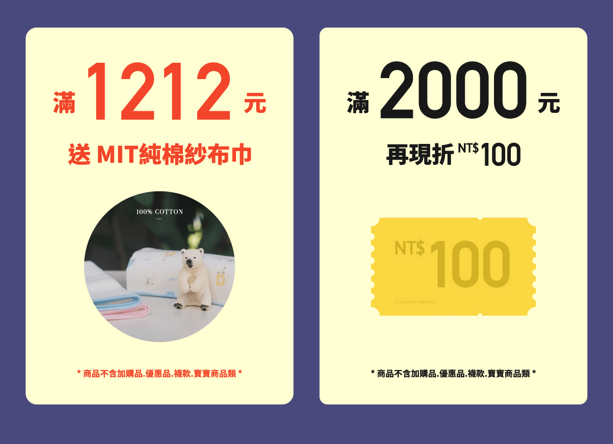 孕婦裝,哺乳衣,孕婦褲,孕婦短褲,孕婦大尺碼,孕婦牛仔褲,孕婦褲推薦,孕婦裝推薦,韓國孕婦裝哺乳內衣,孕婦洋裝,孕婦內褲,月子服,哺乳睡衣,孕婦裝品牌,孕婦內衣,孕婦裝香港,網購孕婦裝推薦,棠棠媽咪,哈韓孕媽咪,蔓蒂小舖,Mamamia