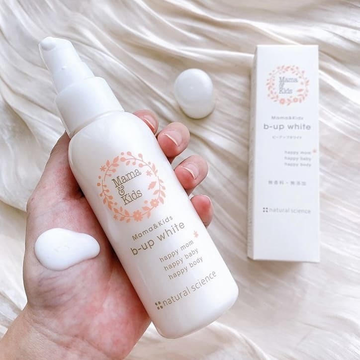 MAMA & KIDS B-up  white 胸部提升美白精華乳液 (胸部美容液)  100ml