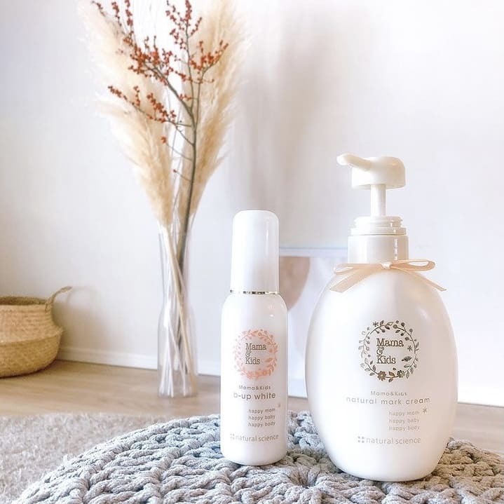 MAMA & KIDS B-up  white 胸部提升美白精華乳液 (胸部美容液)  100ml