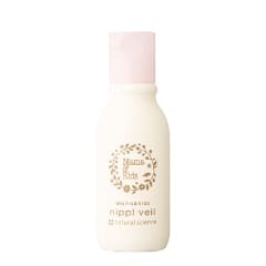MAMA & KIDS  Nippl veil 乳頭保護滋潤油 13ml