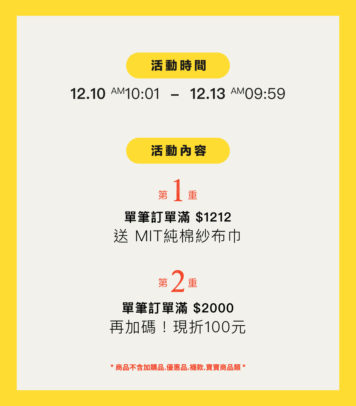 孕婦裝,哺乳衣,孕婦褲,孕婦短褲,孕婦大尺碼,孕婦牛仔褲,孕婦褲推薦,孕婦裝推薦,韓國孕婦裝哺乳內衣,孕婦洋裝,孕婦內褲,月子服,哺乳睡衣,孕婦裝品牌,孕婦內衣,孕婦裝香港,網購孕婦裝推薦,棠棠媽咪,哈韓孕媽咪,蔓蒂小舖,Mamamia