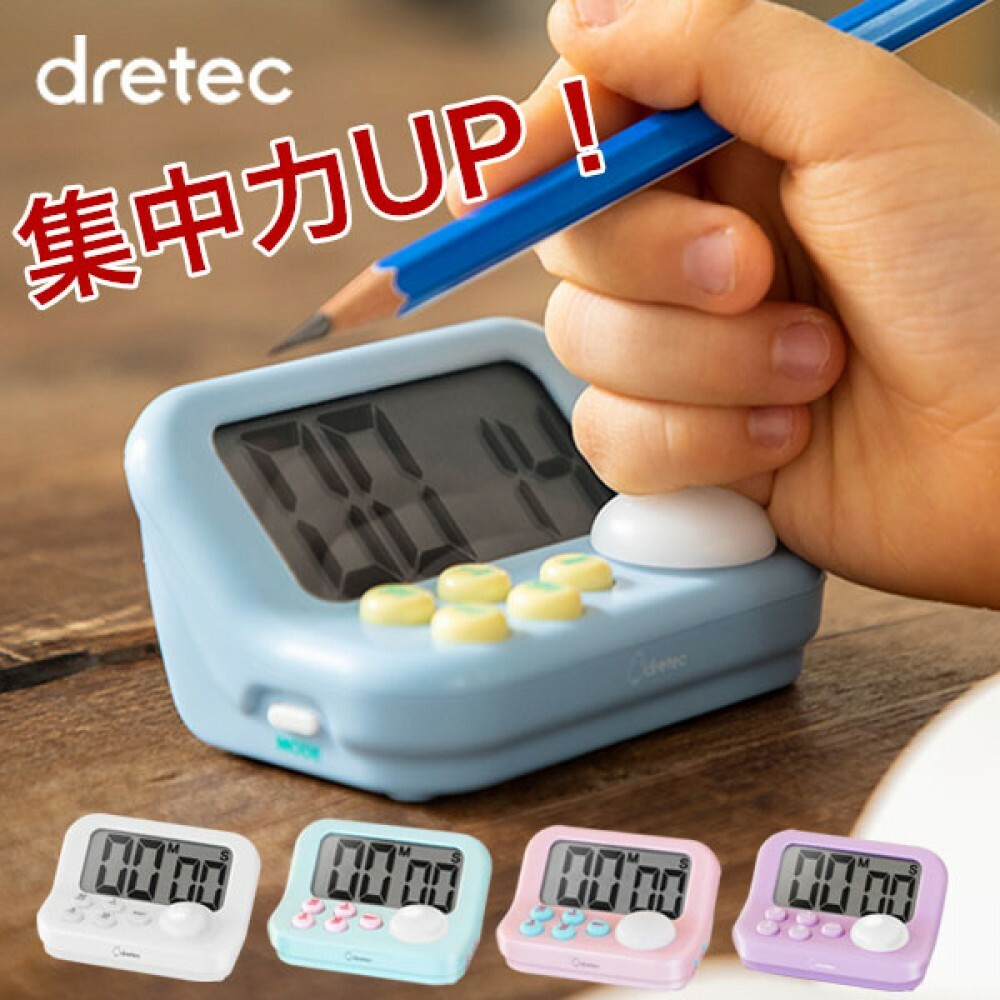 Dretec 專注提升學習計時器 (粉紅色) T-603PK