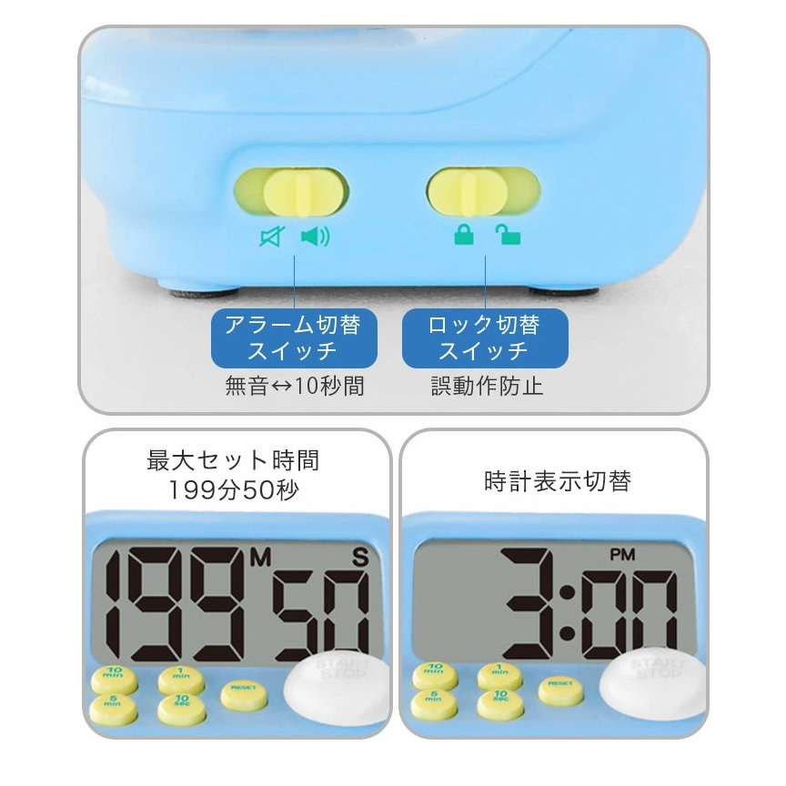 Dretec 專注提升學習計時器 (粉紅色) T-603PK