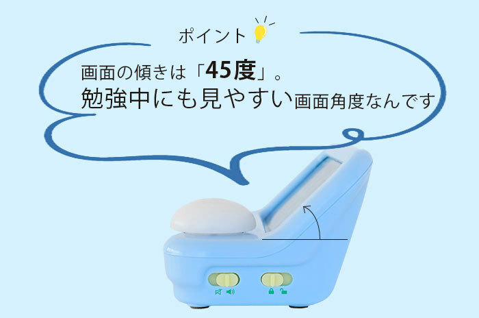 Dretec 專注提升學習計時器 (粉紅色) T-603PK