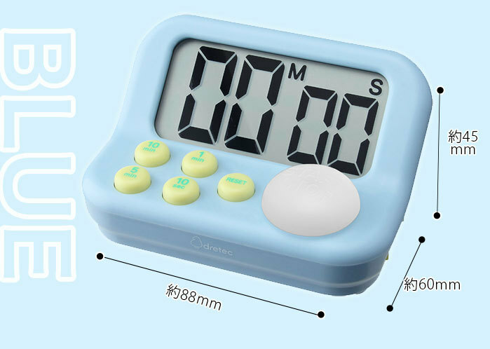 Dretec 專注提升學習計時器 (粉紅色) T-603PK