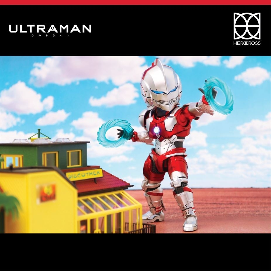 ULTRAMAN 早田進次郎 合金珍藏人偶