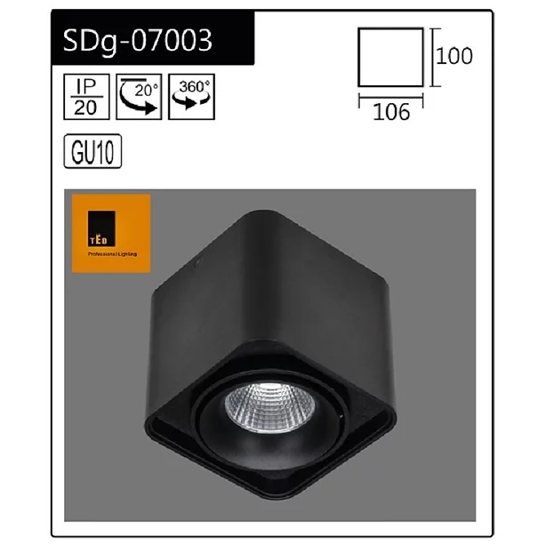 TED  SDg- 07003 盒仔燈  單頭 (白/黑/外白內黑)