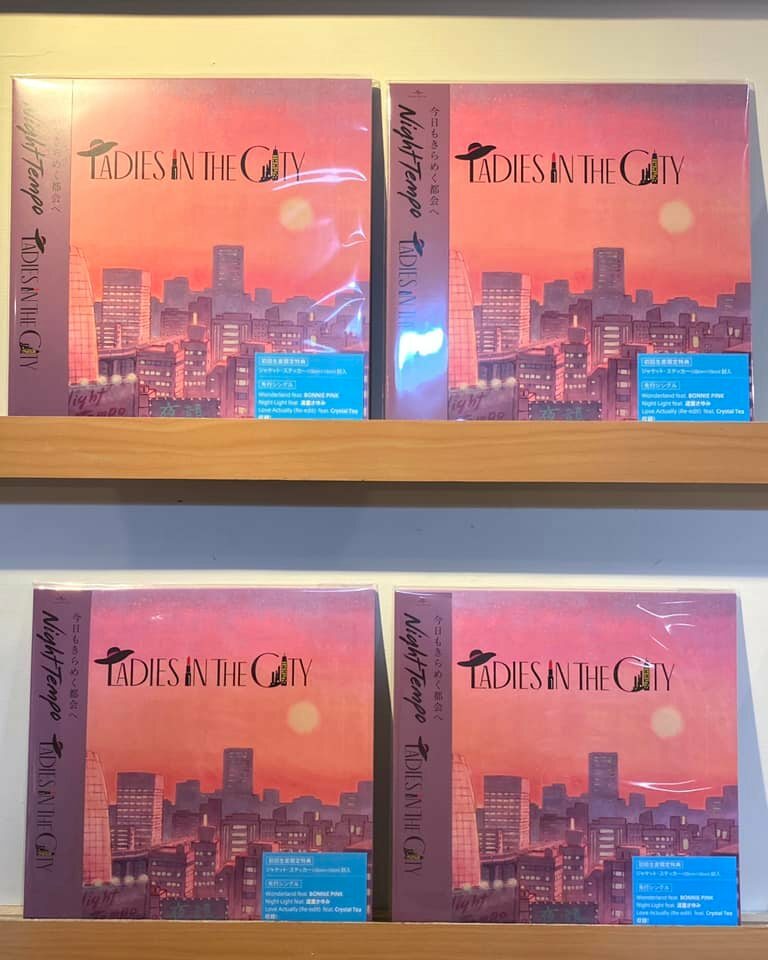 Night Tempo《Ladies In The City》（初回限定10吋黑膠大小包裝CD）