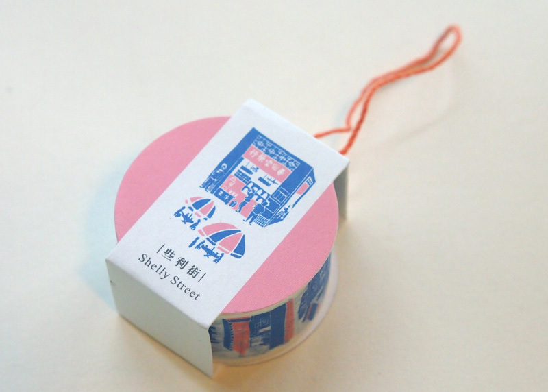 DITTO DITTO 香港系列紙膠帶 - 些利街
