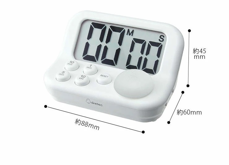 Dretec 專注提升學習計時器 T-593