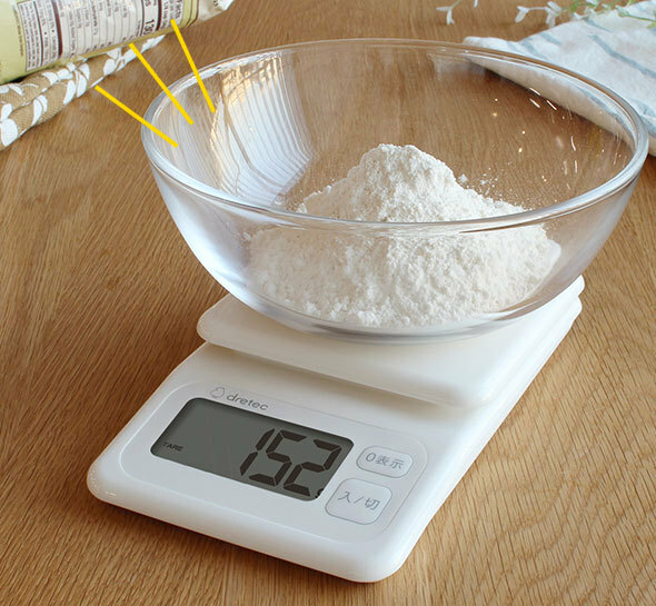 Dretec 3kg Digital scale KS-825