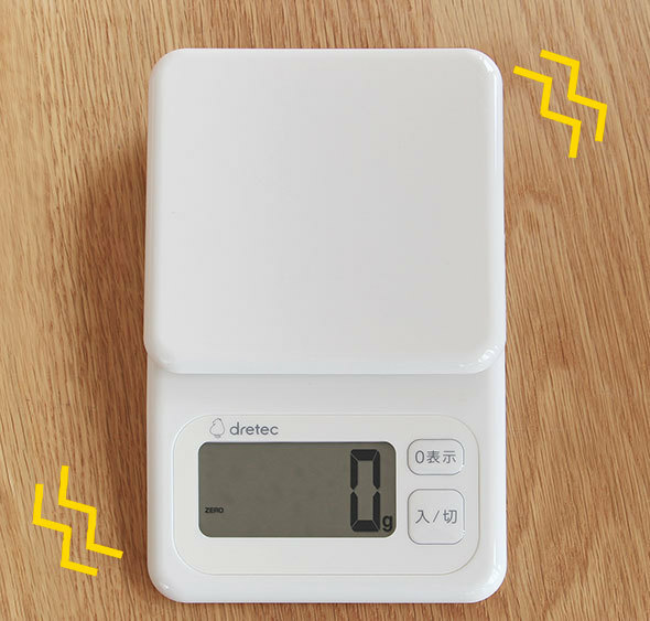 Dretec 3kg 廚房電子磅 KS-825