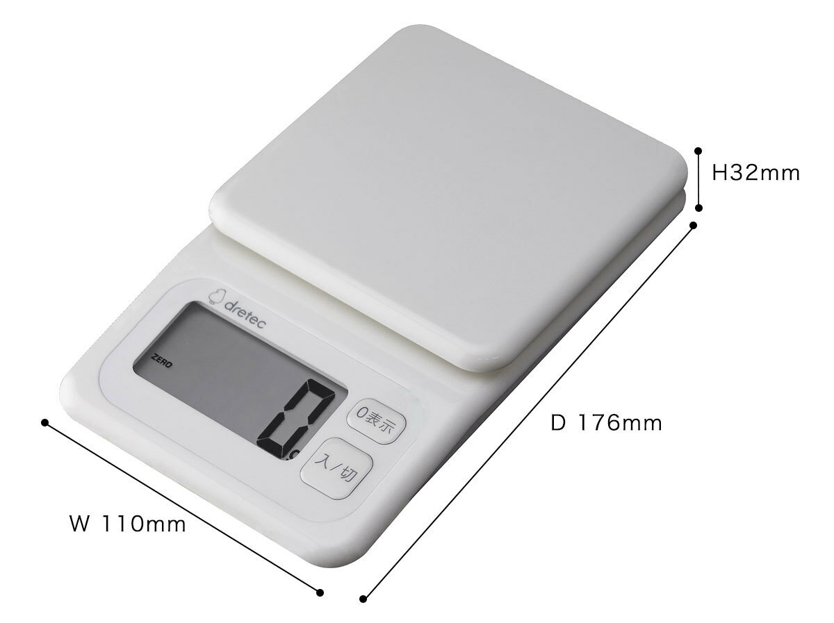 Dretec 3kg 廚房電子磅 KS-825