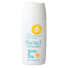 MAMA & KIDS Perfect Sunscreen SPF50 ++++ 42ml