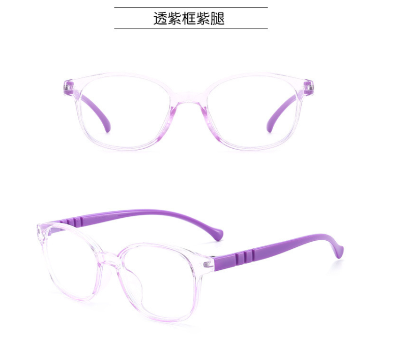 儿童全框防蓝光眼镜（紫色框）