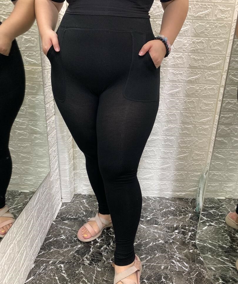 Super Plus Size Seamless Tights with Pockets (L9882)