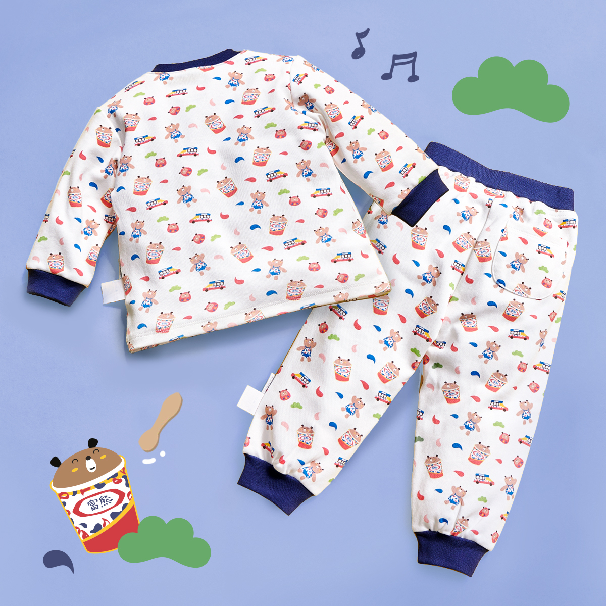 「富熊」套裝