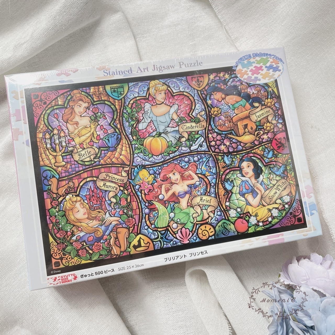 公主大集合！透光拼圖500片