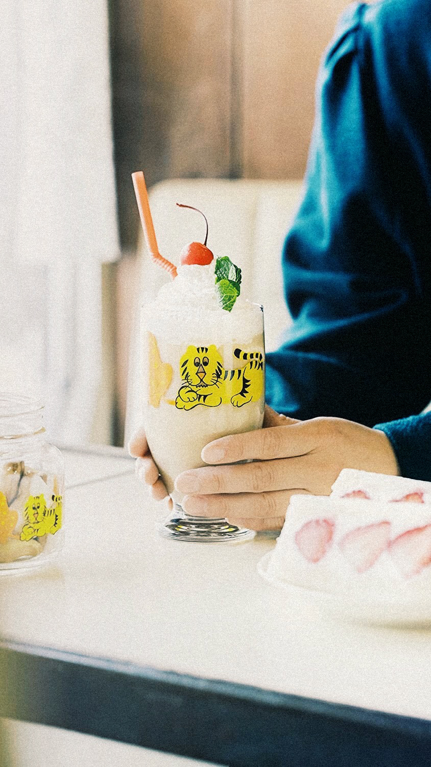 ADERIA Retro 昭和玻璃冷飲杯﹝虎與豹﹞