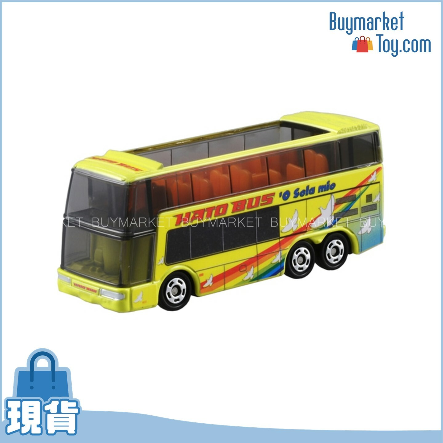 Takara Tomy Tomica 合金車仔 NO. 042 MIT. Fuso Aero King Hato 巴士