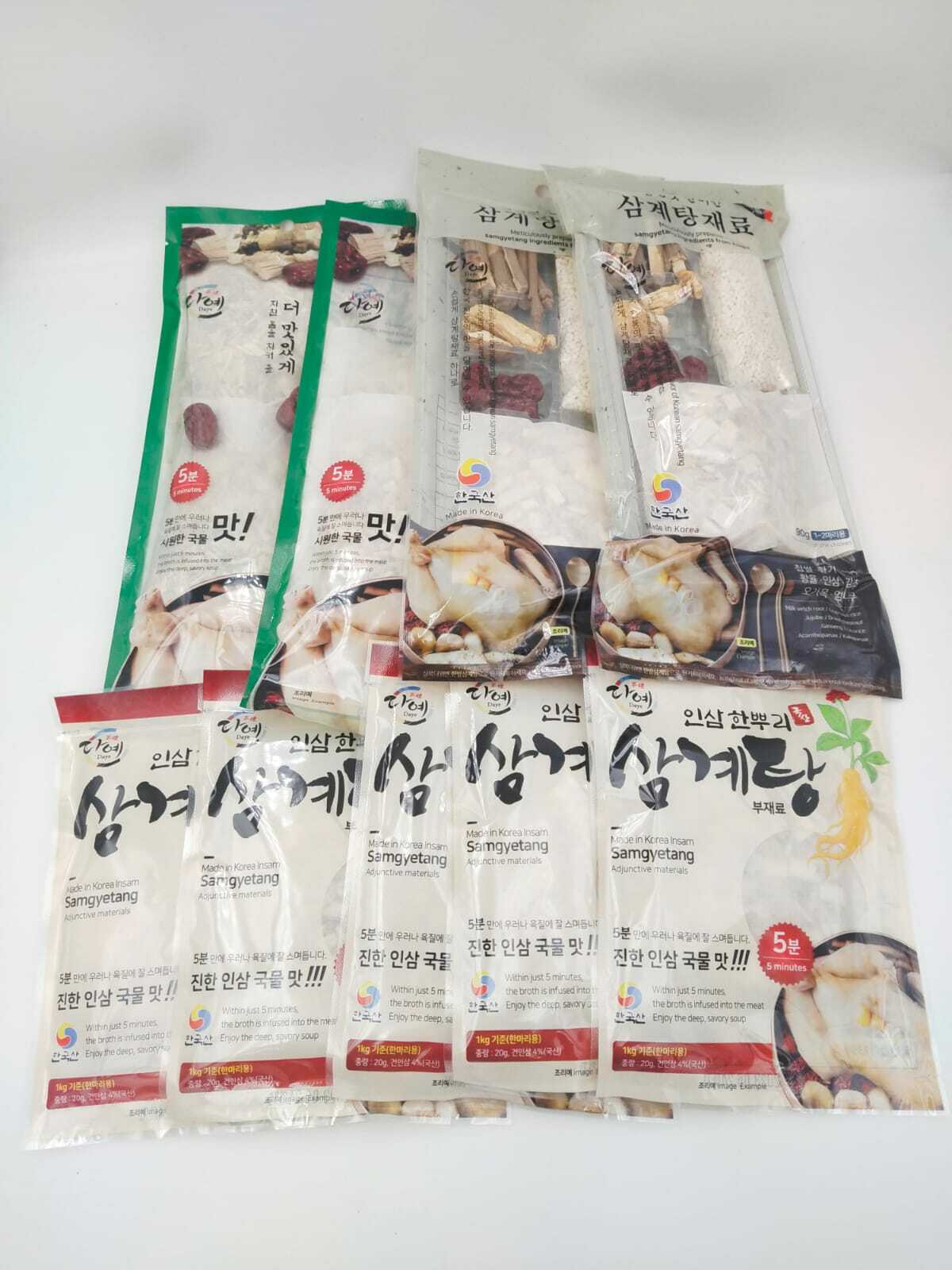 Samgyetang Soup Pack Bundle