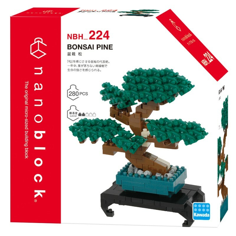 現貨｜Nanoblock 盆景松樹（別注版）BONSAI PINE