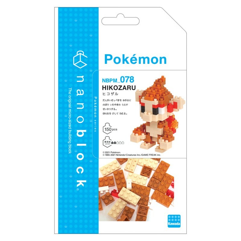 現貨｜Nanoblock POKEMON 小火猴 CHIMCHAR